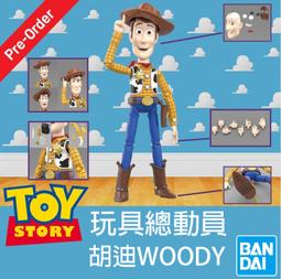 【鋼普拉】現貨 BANDAI Pokémon PLAMO 收藏集 17 傑尼龜 神奇寶貝 精靈寶可夢 口袋怪獸 歷史價格詳細信息