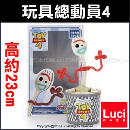 日本S-23 E353系SUPER AZUSA列車_ TP12079 PLARAIL鐵道王國 公司貨 歷史價格詳細信息