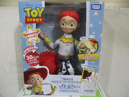 玩具總動員 潔西 發聲 說話 可動 娃娃 正版 絕版 歷史價格詳細信息