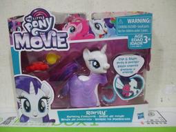 迪士尼米奇偶像學園星光樂園珍妮莉卡芭比娃娃公主小馬寶莉孩之寶彩虹小馬第五季3吋基本小馬 采妮 公仔一佰二十一元起標 歷史價格詳細信息