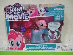 碧琪公仔紫悅柔柔毛絨玩具抱睡娃娃兒童生日禮物爪機玩偶 歷史價格詳細信息