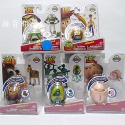 *玩具部落*迪士尼 DISNEY 變形蛋 多莉去哪兒 尼莫 特價251元起標就賣一 歷史價格詳細信息