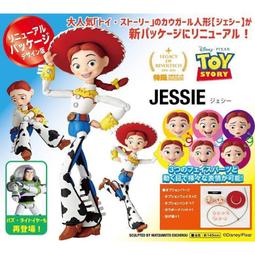 海洋堂 山口式 可動 轉輪 REVOTECH No.014 變形金剛 司令官 柯博文 B1 11月再販【預購8/24】 歷史價格詳細信息