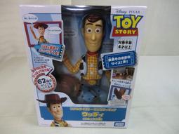 《 Disney 迪士尼 》玩具總動員發聲模型系列(隨機出貨) 歷史價格詳細信息