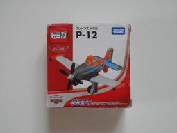 TAKARA TOMY TOMICA METACOLLE MARVEL 漫威 剛鐵人 馬克3 MAR 合金人形 合金人偶 歷史價格詳細信息