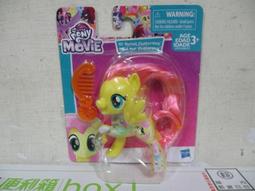 彩虹小馬大電影 DVD 歷史價格詳細信息