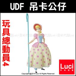 UDF 迪士尼系列10 幸運兔奧斯華 小鹿斑比  米奇 裝甲杯麵  米奇&掃把 10月【預購】【GAME休閒館】 歷史價格詳細信息