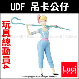 UDF 迪士尼系列10 幸運兔奧斯華 小鹿斑比  米奇 裝甲杯麵  米奇&掃把 10月【預購】【GAME休閒館】 歷史價格詳細信息