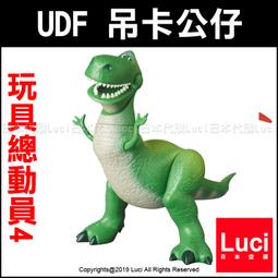 UDF 迪士尼系列10 幸運兔奧斯華 小鹿斑比  米奇 裝甲杯麵  米奇&掃把 10月【預購】【GAME休閒館】 歷史價格詳細信息