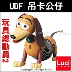 UDF 迪士尼系列10 幸運兔奧斯華 小鹿斑比  米奇 裝甲杯麵  米奇&掃把 10月【預購】【GAME休閒館】 歷史價格詳細信息