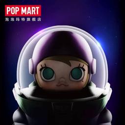 【futuretoys】﻿BAPE 迷彩 猿人頭 APE AAPE 無線充電 Apple Watch無線充電盤 (迷彩) 歷史價格詳細信息