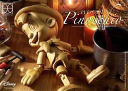 【futuretoys】﻿BAPE 迷彩 猿人頭 APE AAPE 無線充電 Apple Watch無線充電盤 (迷彩) 歷史價格詳細信息