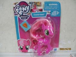 小公主 珍妮弗.巴西特 9787521351828 【台灣高等教育出版社】 歷史價格詳細信息