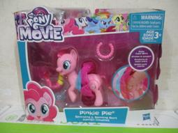 碧琪公仔紫悅柔柔毛絨玩具抱睡娃娃兒童生日禮物爪機玩偶 歷史價格詳細信息