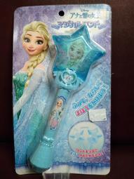 迪士尼 魔法棒 冰雪奇緣 艾莎公主 有5種音效 約30公分 代理 歷史價格詳細信息
