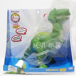 *玩具部落*迪士尼 DISNEY 變形蛋 多莉去哪兒 尼莫 特價251元起標就賣一 歷史價格詳細信息