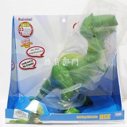 *玩具部落*迪士尼 Disney 玩具總動員互動人偶抱抱龍特價1101元 歷史價格詳細信息
