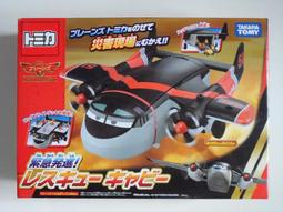 TAKARA TOMY TOMICA METACOLLE MARVEL 漫威 剛鐵人 馬克3 MAR 合金人形 合金人偶 歷史價格詳細信息