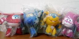 SuperWings超級飛俠 超能小隊行動基地 43097 歷史價格詳細信息