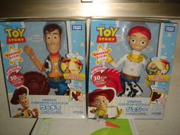 【TAKARA TOMY】 2合1變形 新幹線變形機器人Z 500EVA 初號機 歷史價格詳細信息