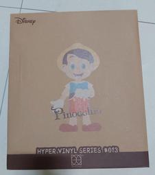 菲加尼十二合一多功能棋盤飛行棋象棋跳棋九子棋五子棋兒童玩具 歷史價格詳細信息