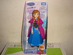 魔法光之美少女珍妮莉卡偶像學園星光樂園公主BARBIE芭比娃娃美泰兒精靈高中復活系列科學怪人之女法蘭基&middot;史坦三佰二十一元 歷史價格詳細信息