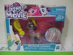 【美少女戰士 學園生活 睜眼 全套 6款 日版 金證】美戰 School Life 露娜 學校 生活 制服 校服 月野兔 歷史價格詳細信息