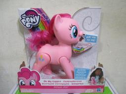 碧琪公仔紫悅柔柔毛絨玩具抱睡娃娃兒童生日禮物爪機玩偶 歷史價格詳細信息