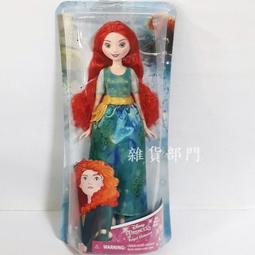 米特拉達特斯二世，公前123-前88年，帕提亞王朝（也就是197 歷史價格詳細信息