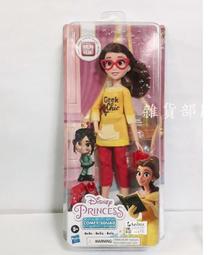 公主芭蕾舞 迪士尼DISNEY 益智卡牌 繁體中文版 5歲以上 高雄龐奇桌遊 歷史價格詳細信息