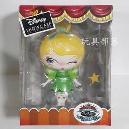 *玩具部落*Figdol 七大罪 WF 可動娃娃 梅奧達斯 特價451元 歷史價格詳細信息