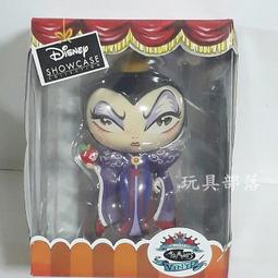 迪士尼絕版惡人手表收藏米奇壞彼得中古孤品腕表 歷史價格詳細信息