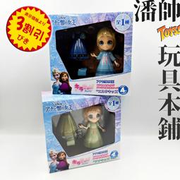 安娜anna帽子女草帽夏白色m標平頂禮帽軟妹小清新氣質遮陽帽 歷史價格詳細信息