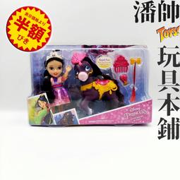 PRINCESS荷蘭公主大馬力不鏽鋼萬能榨汁機升級版(塑膠/金屬榨汁頭) 歷史價格詳細信息