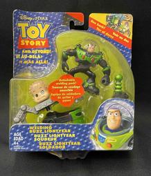 Lightyear巴斯光年(1)拼圖520片 歷史價格詳細信息