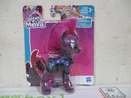 彩虹小馬大電影 DVD 歷史價格詳細信息