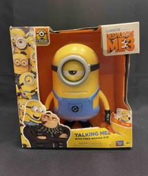 I 櫃 殘件品 ： 復古 TARA TOY 24 汽車收納盒 VINTAGE TARA TOY 24 CAR CASE 歷史價格詳細信息