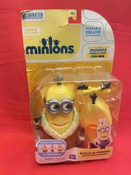 凱文童裝2023冬裝新款男童中大童韓版兒童加絨加厚衛褲束腳休閒褲 歷史價格詳細信息