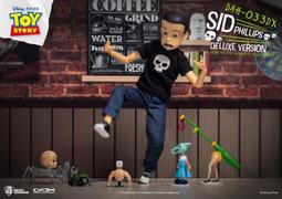 阿豪  現貨  KINYO】亮眼氣壓按摩眼罩(IAM-2602)  石墨烯 氣壓 熱敷 眼部按摩 ｜護眼  按摩 禮 歷史價格詳細信息