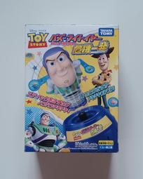 【TAKARA TOMY】迪士尼地墊轉轉樂 遊戲健身兩用(迪士尼 幼兒) 歷史價格詳細信息