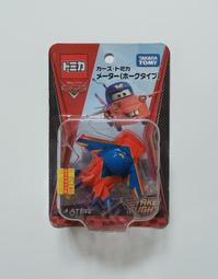TAKARA TOMY A.R.T.S 我的英雄學院 野外訓練 豆豆眼吊飾玩偶 綠谷 爆豪 轟 切島 上鳴 日版(再販) 歷史價格詳細信息