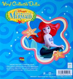 The Little Mermaid/Deborah Hautzig【禮筑外文書店】[9折] 歷史價格詳細信息