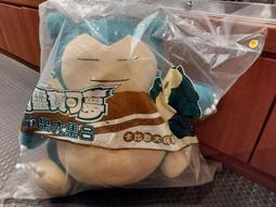 卡比獸大娃娃 正版授權 寶可夢 12吋 精靈寶可夢 皮卡丘 卡比獸玩偶 神奇寶貝娃娃 卡比獸娃娃 pokemon 歷史價格詳細信息