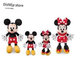 迪士尼官方 米奇米妮真空手柄吸管保溫杯310ml高顏值兒童保溫杯 歷史價格詳細信息