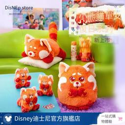 毛絨  掛件貓耳朵吧唧保護 二次元痛 谷美徽章展示 歷史價格詳細信息