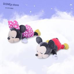 可愛迪士尼米妮米奇毛絨帽子女生冬季百搭學生保暖防寒護耳帽情侶 歷史價格詳細信息