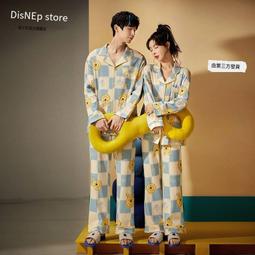 迪士尼官方 小熊維尼和小豬皮杰可愛場景收藏擺件禮物玩具 歷史價格詳細信息