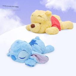 迪士尼官方 維尼系列情侶睡衣女夏季純棉短袖睡裙男士家居服套裝 歷史價格詳細信息