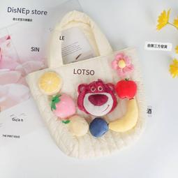 迪士尼官方維你花開盲盒小熊維尼毛絨玩偶掛件玩具生日禮物 歷史價格詳細信息