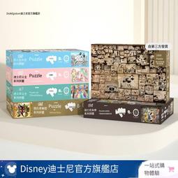 【趣味益智易拉罐魔方】易拉罐魔方 益智魔豆罐 指尖陀螺 減壓手指魔方 旋轉易拉罐魔方【BE1121】 歷史價格詳細信息